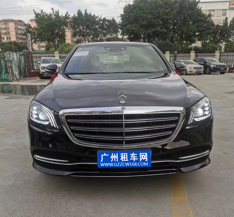 奔驰S系